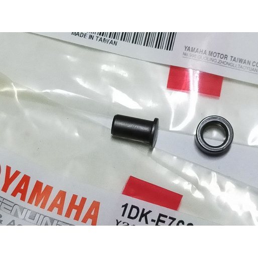 YAMAHA 山葉 原廠 FORCE 1.0 SMAX ABS SMAX 155 開閉盤 導銷 軸環