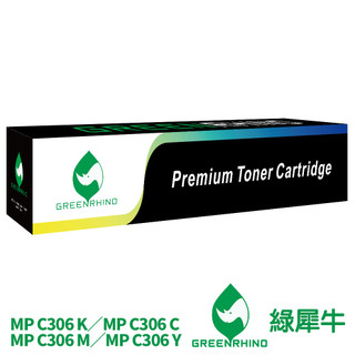 綠犀牛 for RICOH 單支 / 組合 MP C306 相容 影印機 副廠 碳粉匣 適用 RICOH MP C306