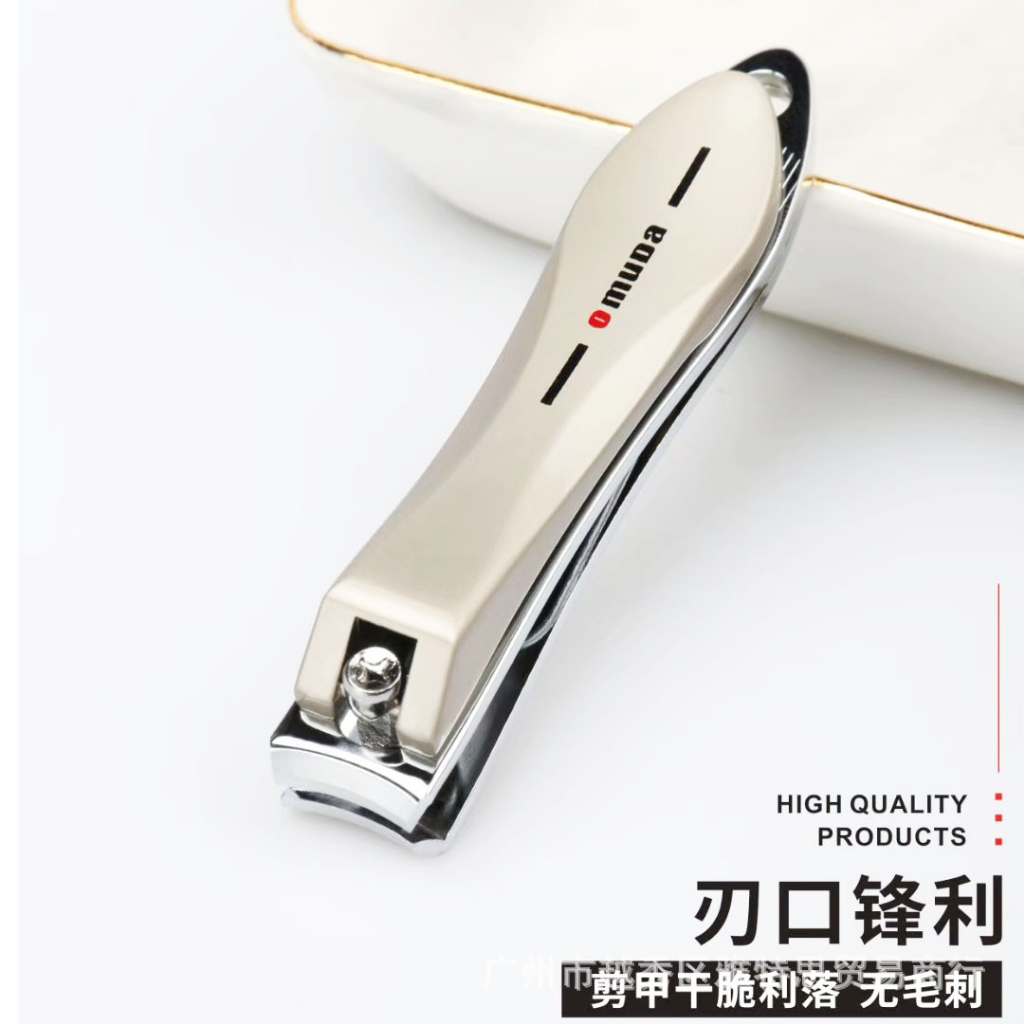 很鋒利，小心!!  鋅合金指甲剪 指甲刀 指甲剪 指甲鉗 指甲 剪刀 美容 美甲 剪 修容 修剪