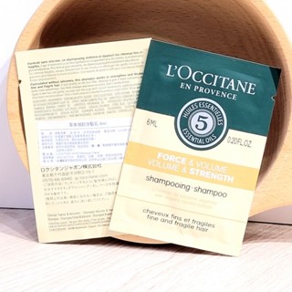 桃桃貓🌱L'OCCITANE 歐舒丹 草本強韌洗髮乳6ml 草本強韌潤髮乳6ml ✅100%臺灣專櫃