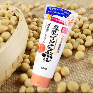 日本 莎娜 SANA 豆乳美肌保濕卸妝霜 今年3月沖繩大國藥妝購入