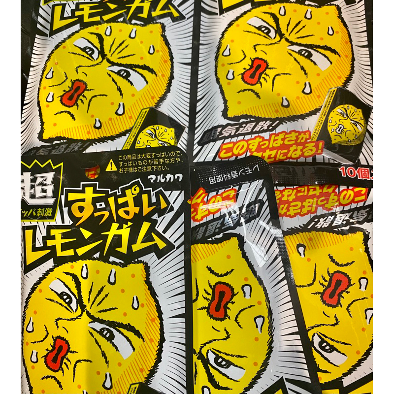 日本 丸川 超酸檸檬 口香糖 泡泡糖 保證拿到貨效期至少還有一年 零食 糖果 水果風味 日本零食 日本代購