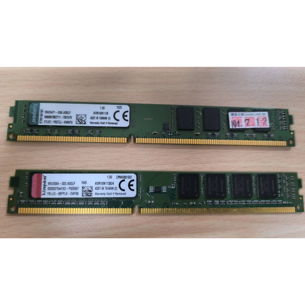 Kingston 金士頓 DDR3-1600 4G/8G (KVR16N11S8/4) (KVR16N11/8)