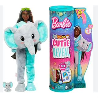 MATTEL-Barbie 芭比娃娃 芭比驚喜造型娃娃-叢林動物系列-大象(內含芭比娃娃及衣服配件1隻寵物)
