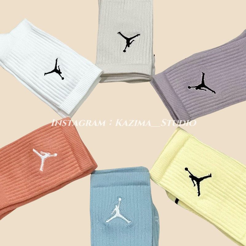 Kazima｜現貨 Nike Jordan 刺繡logo 喬丹 中筒襪 長襪 襪 三入組 黃 紫 藍 粉橘色 燕麥色 白