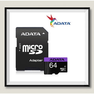 威剛 ADATA Premier microSDHC 記憶卡(附轉卡) 32G 64G 128G 256G