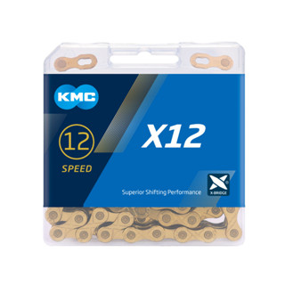 KMC【X12 金色】公司貨 12速 鏈條 附快扣 12 SPEED 126目 盒裝 桂盟 金鏈條【2230697】