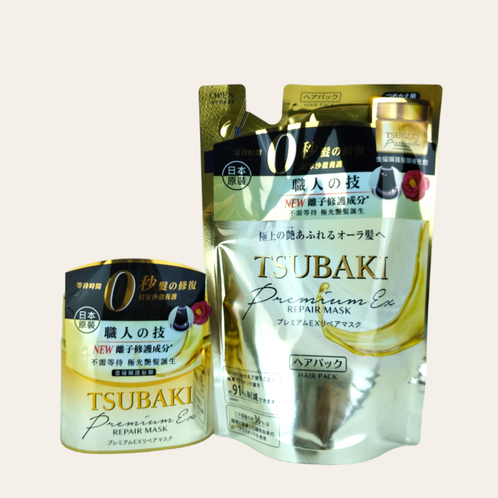 TSUBAKI 思波綺 資生堂 最新版 金耀瞬護髮膜180g 0秒髮膜 零秒髮膜 150g 補充包