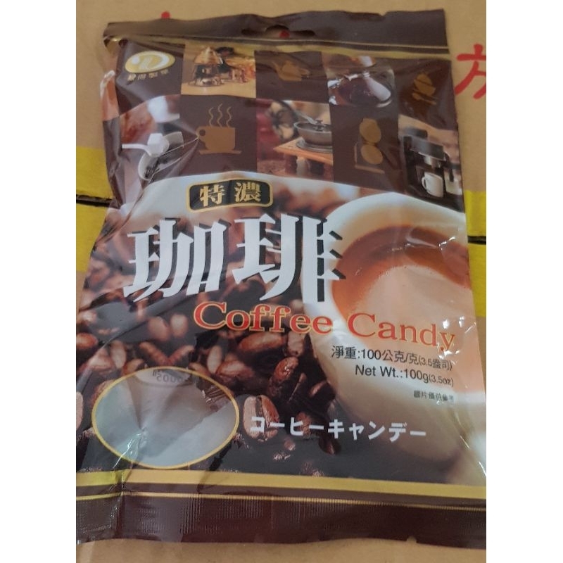 【大手謙小手】綠得 珈琲 珈琲糖 特濃咖啡糖 咖啡糖 Coffee Candy