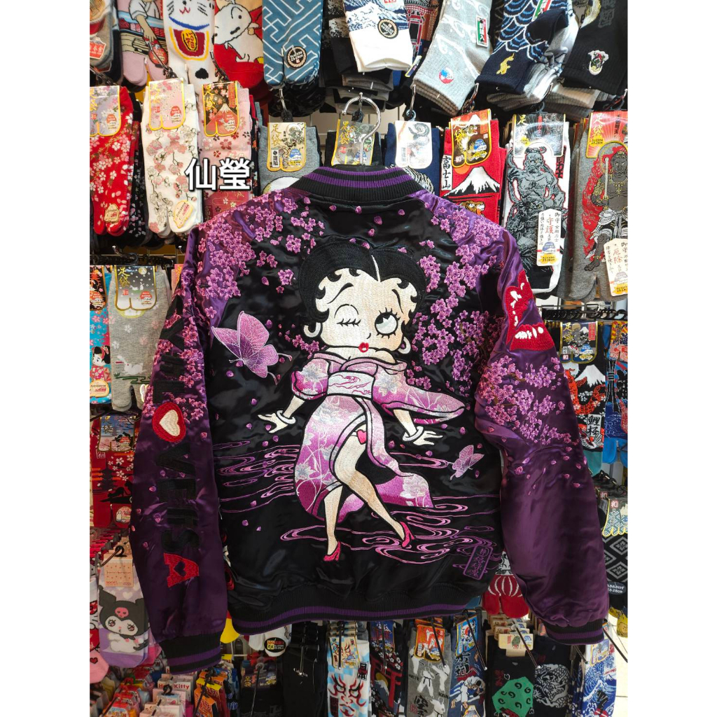 【仙瑩】絡繰魂 Betty Boop 貝蒂 刺繡 橫須賀外套 日本進口正版 XL