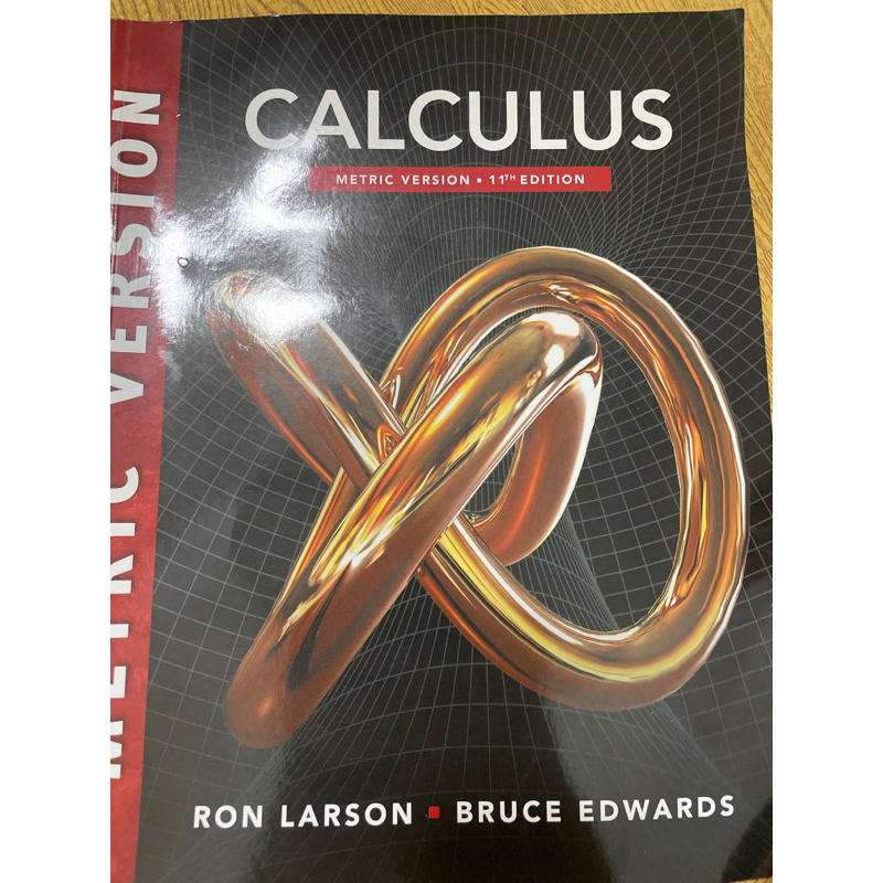 calculus Larson 11th 二手微積分 狀況良好