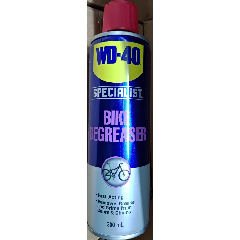 【金牛五金】WD-40 35202 SPECIALIST 300ml鍊條油汙清潔劑 BIKE鏈條 自行車 登山車 公路車