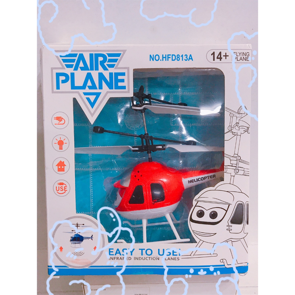 筑筑大百貨madge0521 飛行器 1 直升機 感應飛行器 懸浮 飛行玩具 手勢感應 智能紅外線 生日禮物交換禮物