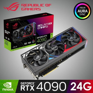 ⚡電電3C⚡【有原廠保固\有現貨】ASUS 華碩 ROG-STRIX-RTX4090-O24G-GAMING
