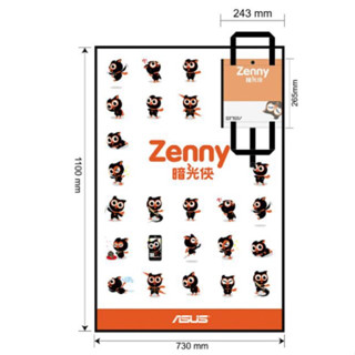 ASUS Zenny 野餐墊 防潮墊 遊戲墊