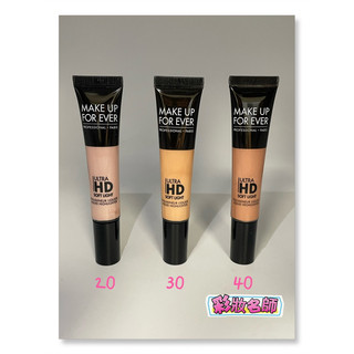 [打亮］MAKE UP FOR EVER ultra HD超進化光采精華‘彩妝名師’