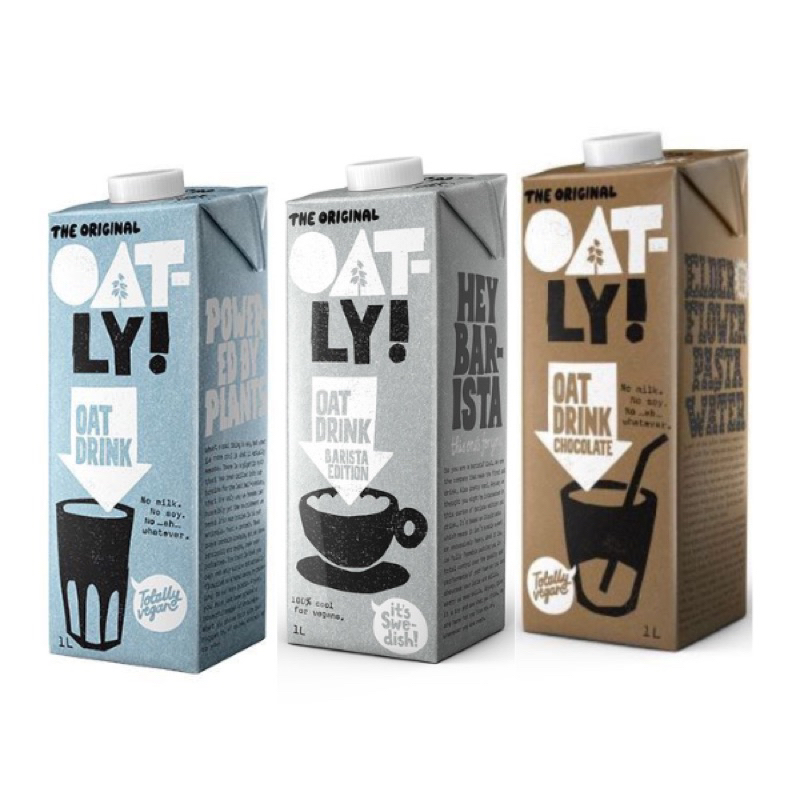 限時優惠【OATLY】咖啡師燕麥奶/低脂燕麥奶/巧克力燕麥奶 1000ml 公司貨