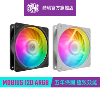 Cooler Master 酷碼 MOBIUS 120P ARGB 超效能風扇