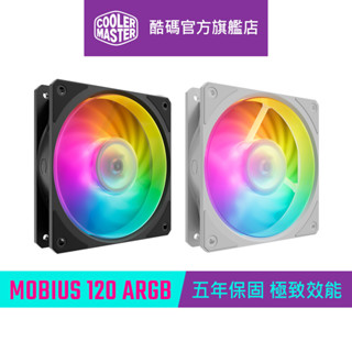 Cooler Master 酷碼 MOBIUS 120P ARGB 超效能風扇