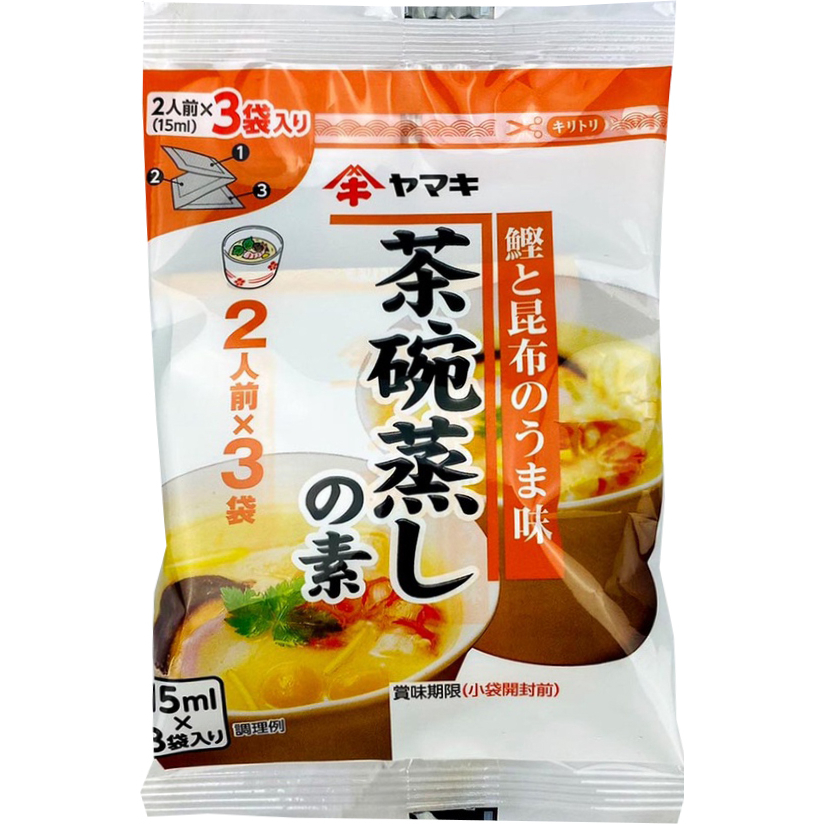 日本雅媽吉茶碗蒸高湯料(2人前x3袋)