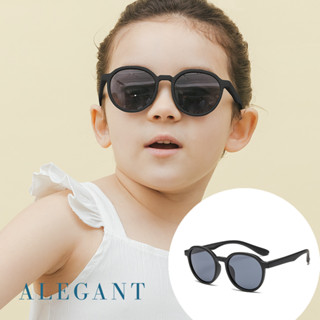 ALEGANT樂遊霧感板黑兒童專用輕量矽膠彈性太陽眼鏡│UV400圓框偏光墨鏡