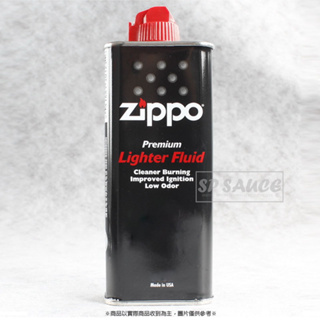 打火機油 ZIPPO 355ml 125ml 煤油 台灣總代理公司貨 原廠 ZIPPO打火機油 懷爐可用 煤油打火機