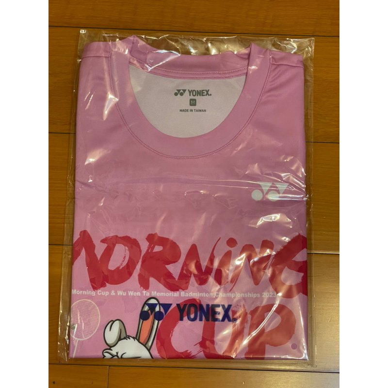 《YONEX》2023清晨盃暨吳文達紀念盃羽球錦標賽 紀念衫