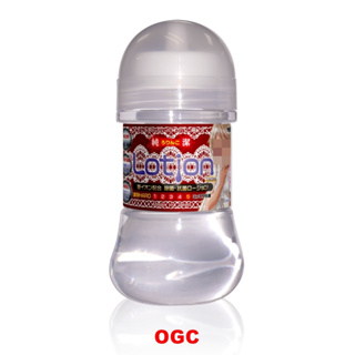 MON 純潔潤滑液 濃厚HARD 銀離子配方 水性 潤滑液【OGC】