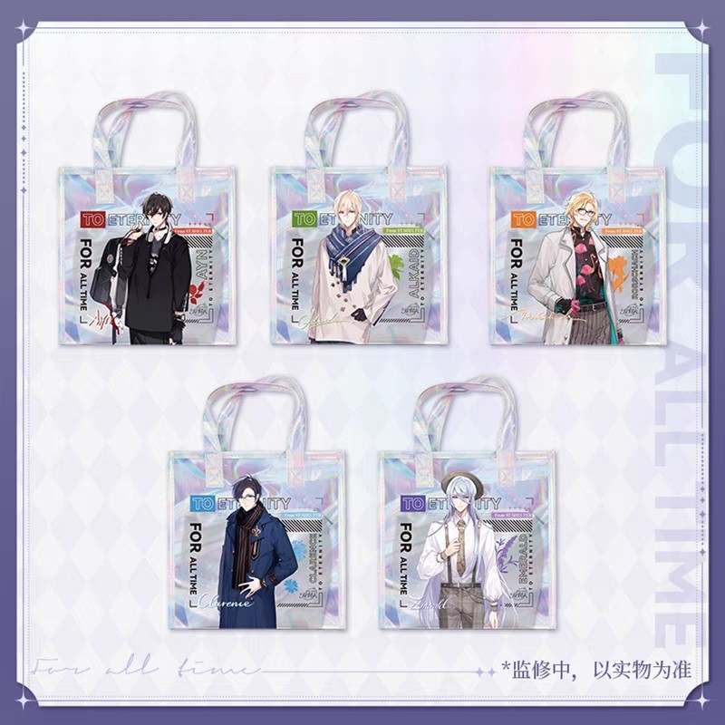 ❄DQ代購❄時空中的繪旅人【4/28收單，11月到貨】春日有約系列-鐳射包