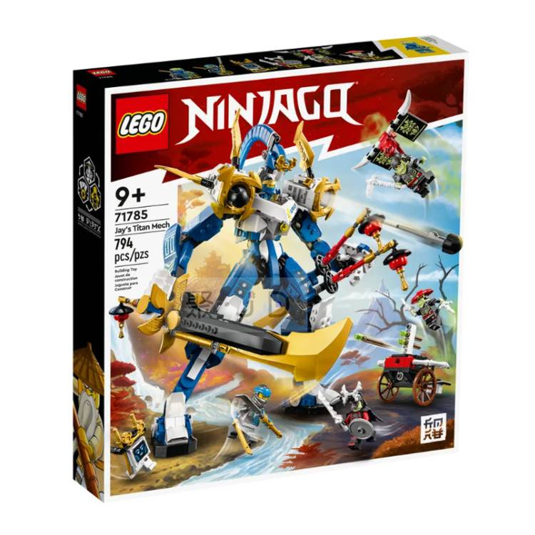 玩得購 71785【LEGO 樂高積木】Ninjago 忍者系列 - 阿光的鈦機械人