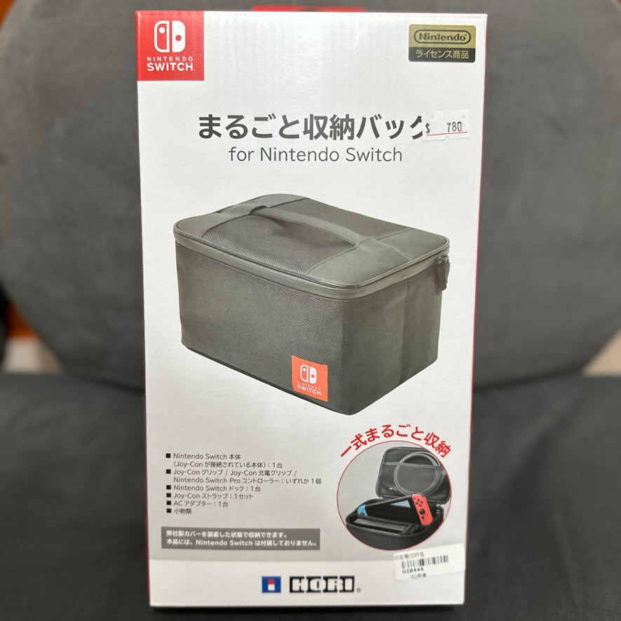 ￼『二手』【HORI】Nintendo Switch 大容量主機收納包