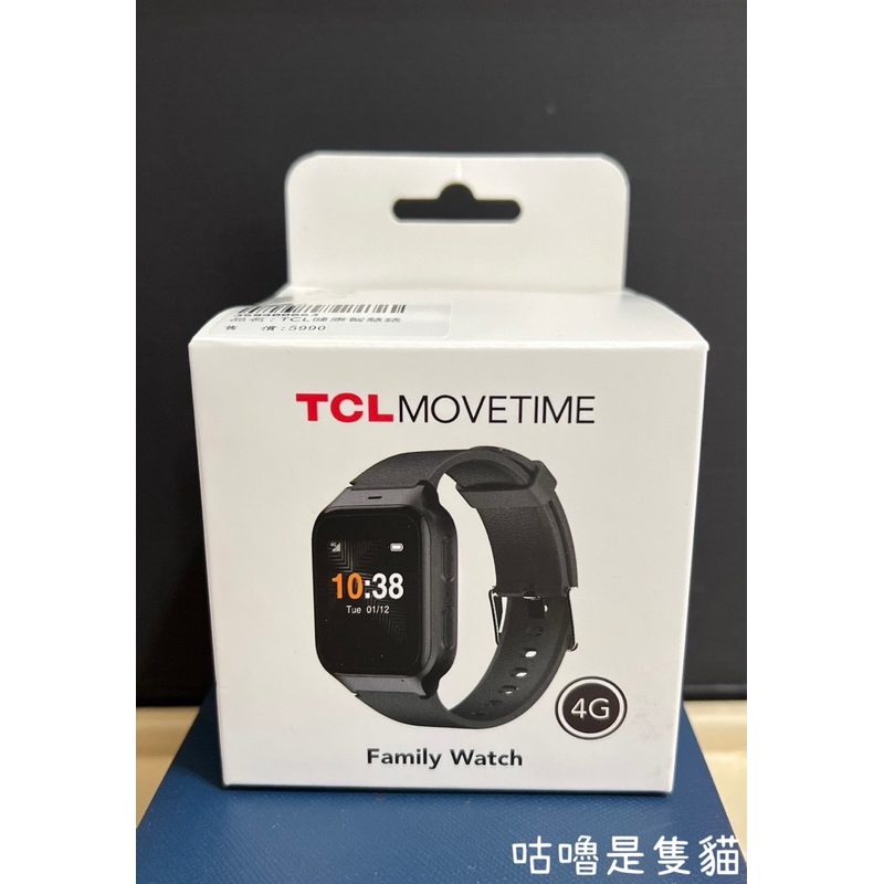 🔥免運 全新TCL健康智慧錶(MT43AX)