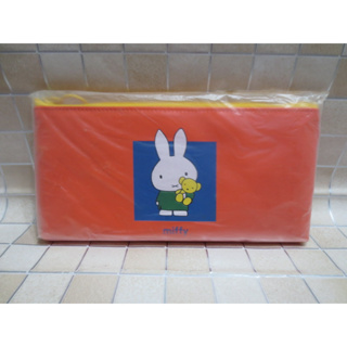 日本製 Dick Bruna Miffy 米飛兔 鉛筆袋 筆袋(橘色)