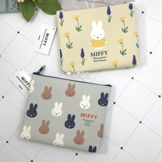 【現貨】日本 正版 miffy 米飛兔 米菲兔 PVC皮革 方形 萬用包｜小鶴日貨