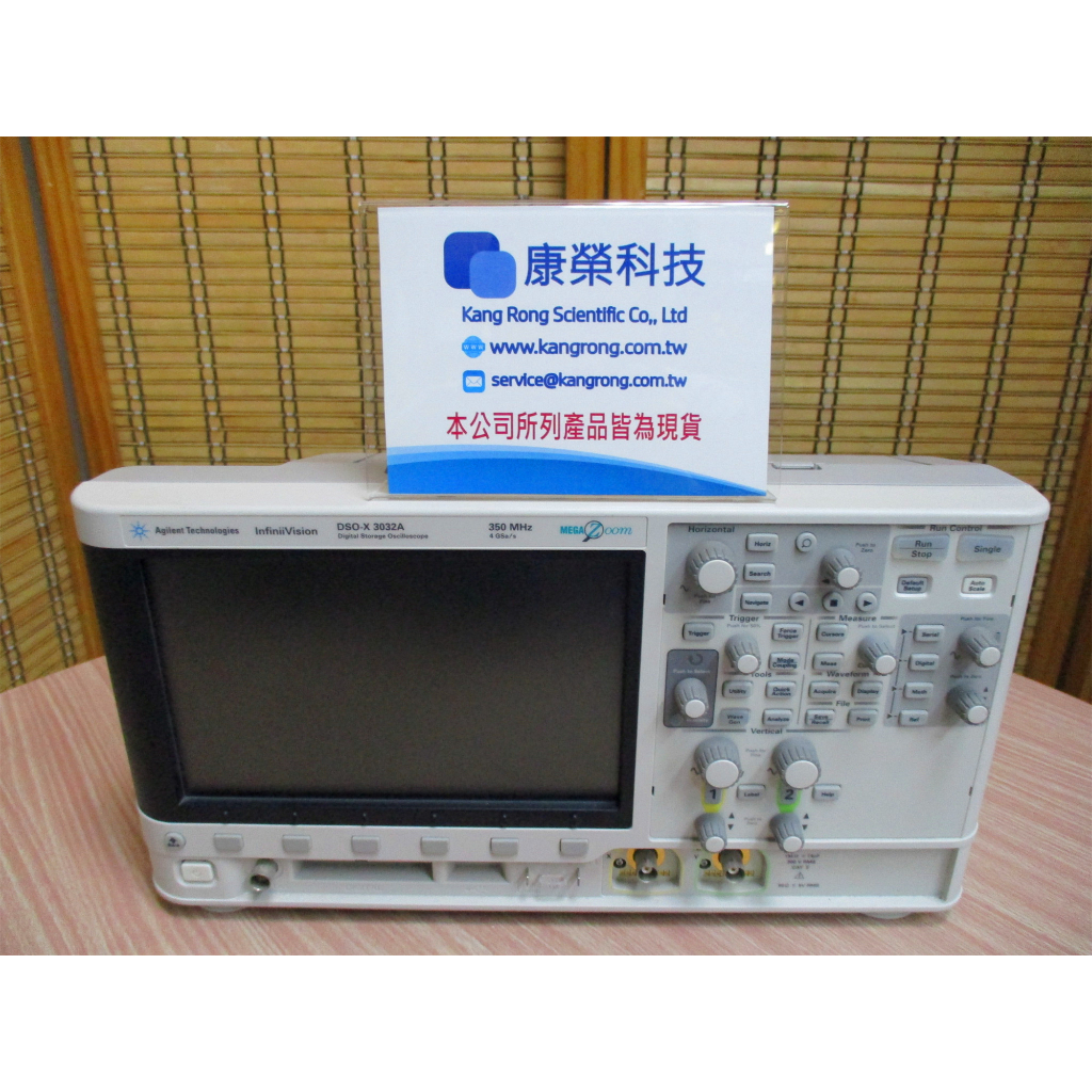 康榮科技二手儀器領導廠商Agilent DSOX3032A (DSO-X3032A) 350MHz 2CH 示波器附探棒