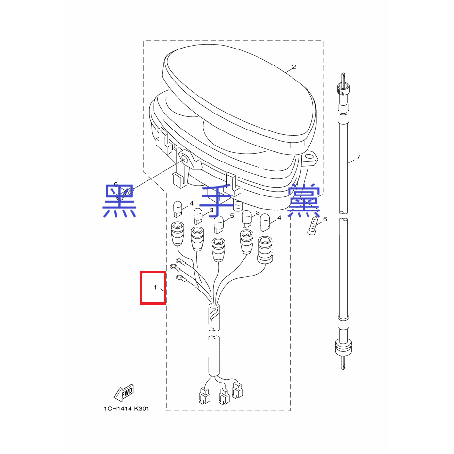 黑手黨 山葉原廠碼表 1CH -01 碟煞 速度表總成 碼表 碼錶 勁風光 噴射版 碼表總成 YAMAHA