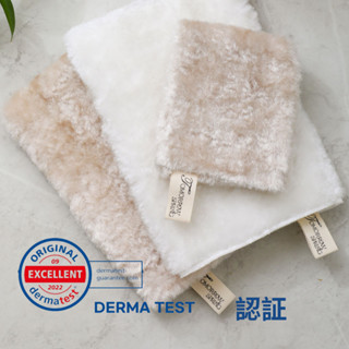 韓國製 洗臉巾 美容巾 卸妝巾 身體去角質 德國dermatest認証 擦臉巾 潔膚巾 輕潔洗臉巾 洗臉布 潔面巾
