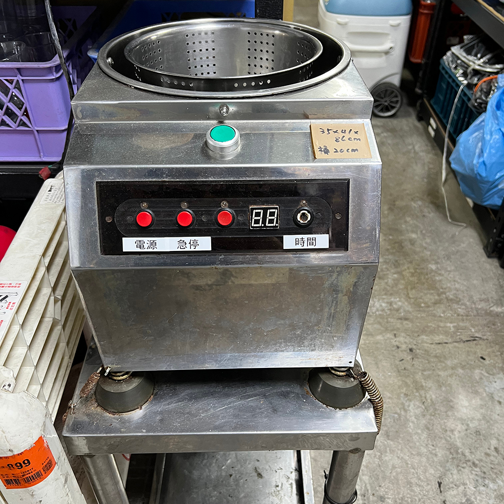 不鏽鋼 脫油機 排油機 甩油機 去油機 餐飲設備 二手 中古 現貨