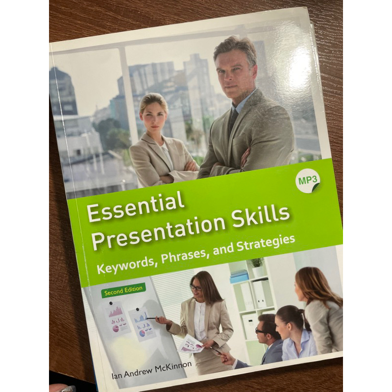 《二手》Essential presentation skills