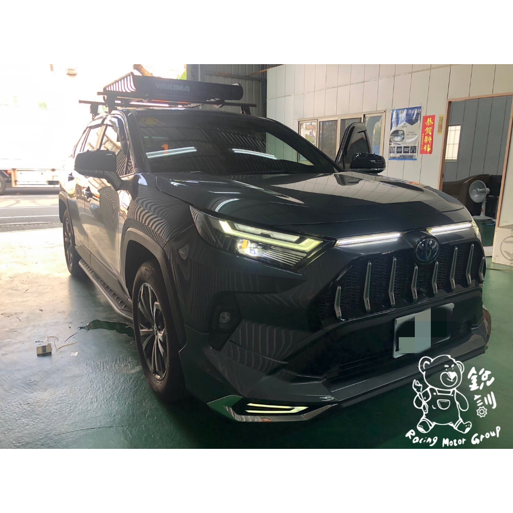 銳訓汽車配件精品-豐原店 Toyota 5代 Rav4 安裝 車美仕 臭氧負離子空氣清淨機