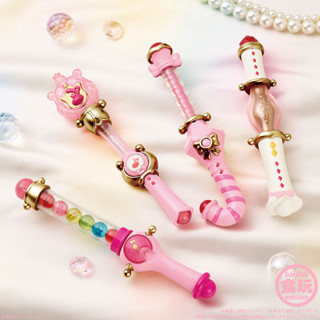 -PU-[現貨-盒玩贈卡片] Bandai 贈卡片 小魔女 doremi 變身器 魔法棒 波隆