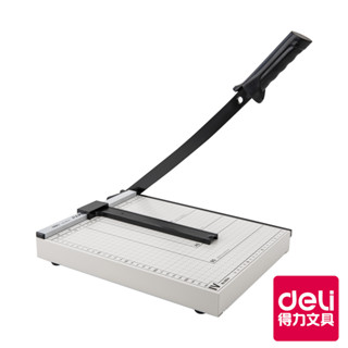 【Deli得力】A4鐵製裁紙機E8014｜得力旗艦店