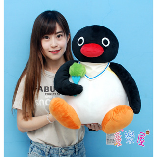 企鵝家族娃娃 正版授權 pinga 企鵝家族大娃娃 PINGU 企鵝娃娃 企鵝家族玩偶抱枕 企鵝家族 pingu
