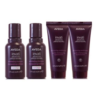 AVEDA 蘊活菁華更新洗髮精50ml -潤髮乳40ml - 10ml - 組合任選 (正統公司貨)