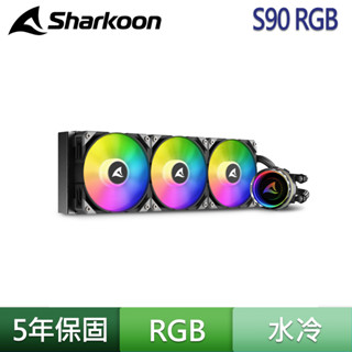 sharkoon 旋剛 s90 rgb 360 cpu 水冷排 intel lga1700 am5 argb 散熱器