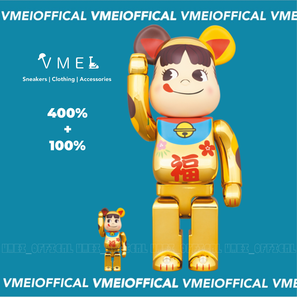 【VMEI】BE@RBRICK 電鍍奶妹 招財奶妹 電鍍金 400% +100% 庫柏力克熊 預購