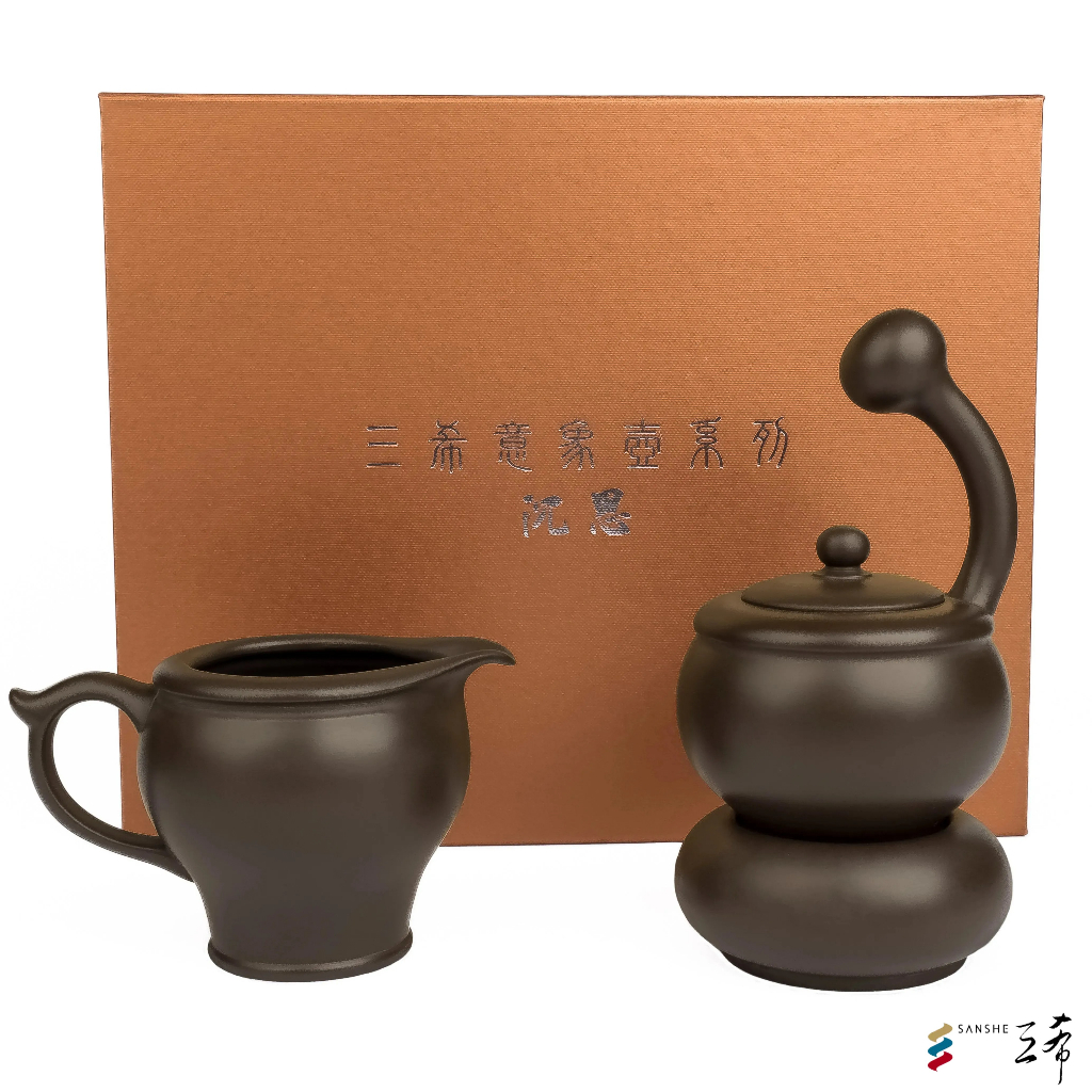 『台灣製造』沉思茶組【三希陶瓷】【現貨供應】茶具 茶器具 紫砂壺 台灣茶壺 禮盒 送禮自用兩相宜