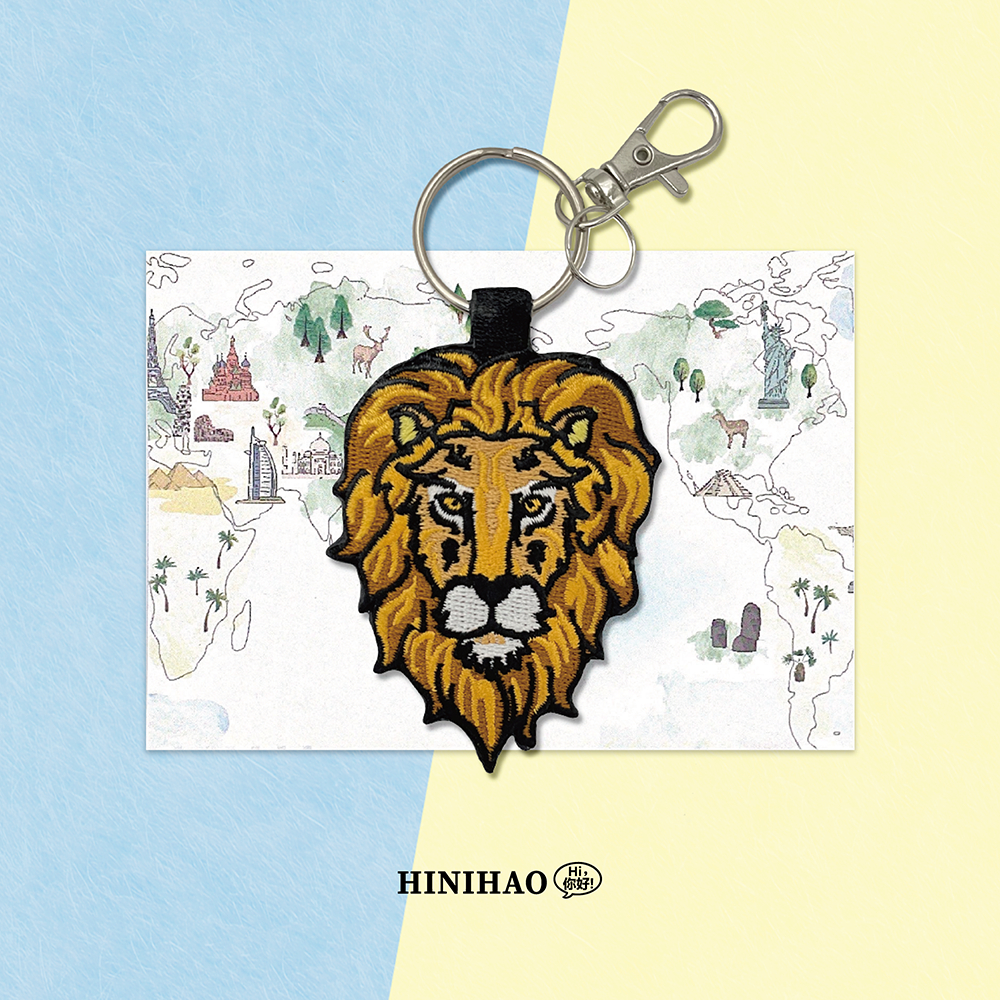Hi你好｜獅子 雙面刺繡鑰匙圈 隨身小物 動物吊飾 小禮物 生日禮物