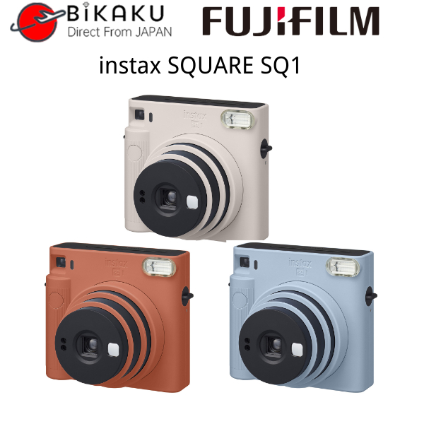 🇯🇵現貨 富士FUJIFILM INSTAX SQUARE SQ1 方型底片機 拍立得相機 即可拍 底片相機 復古相機