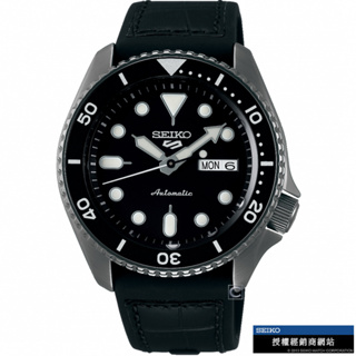 SEIKO 精工錶 5 Sports 系列潮流機械錶 4R36-07G0X(SRPD65K3)